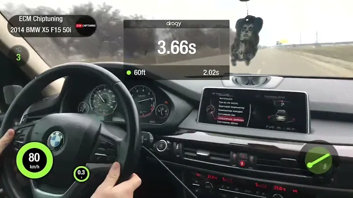 Чип-Тюнинг BMW F15 50i 4.4 N63B44 450hp 0-200